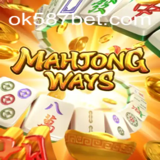 Explorando MahjongWays: Regras e Dicas para Iniciantes